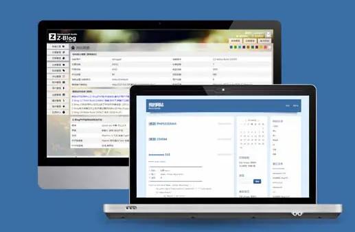 zblog模板_zblog主题_zblog插件下载 - 源码村