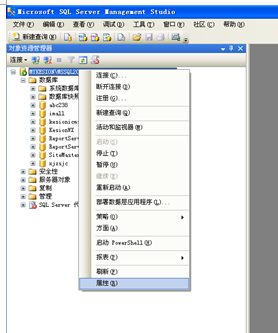 KESION微网站管理系统V1.0在线安装图文解说-KESION 领先建站CMS提供服务商 在线商城系统 在线网校系统平台 在线考试系统平台 我们专注CMS产品研发